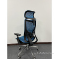 Whole-sale price Hot best ergonomic chair office chair swivel